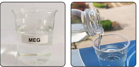 Mono Ethylene Glycol Supplier Muscat